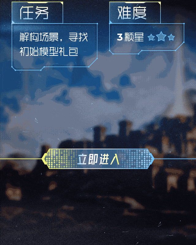 为Adobe设计｜赛博朋克·霓虹中国 🧢（图ZMzAwNTg1NjYw） - 运营设计 - 站酷设计师池灵动态长图设计原创素材 - 站酷ZCOOL