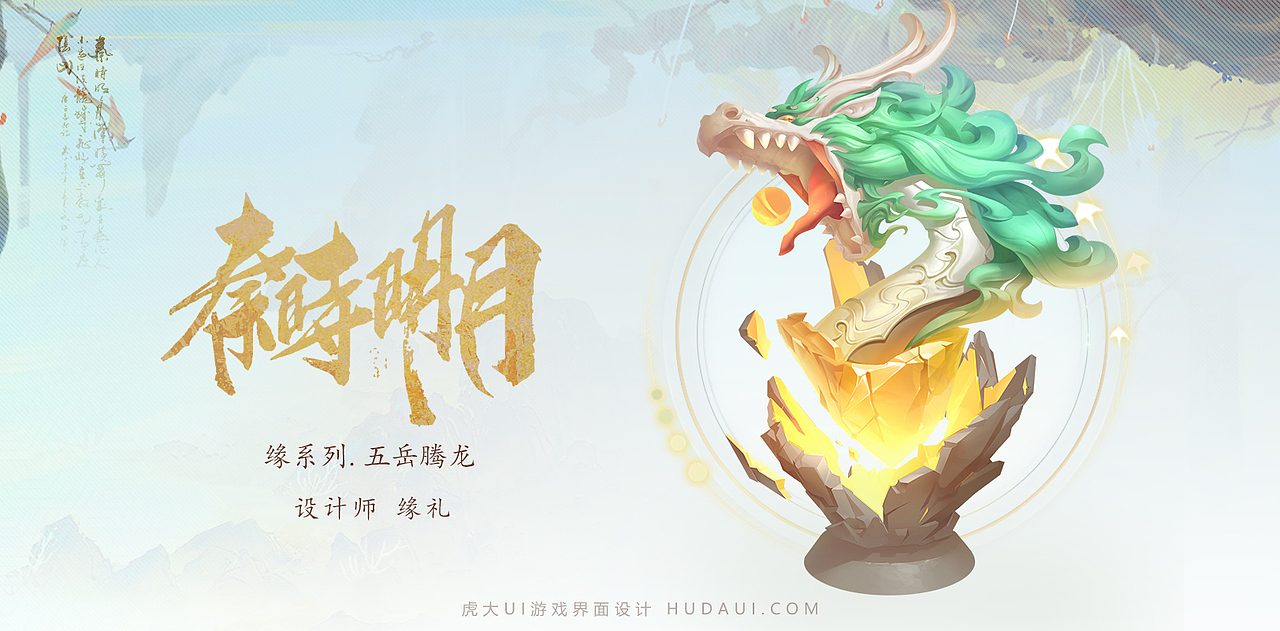 逃避可耻，但有用