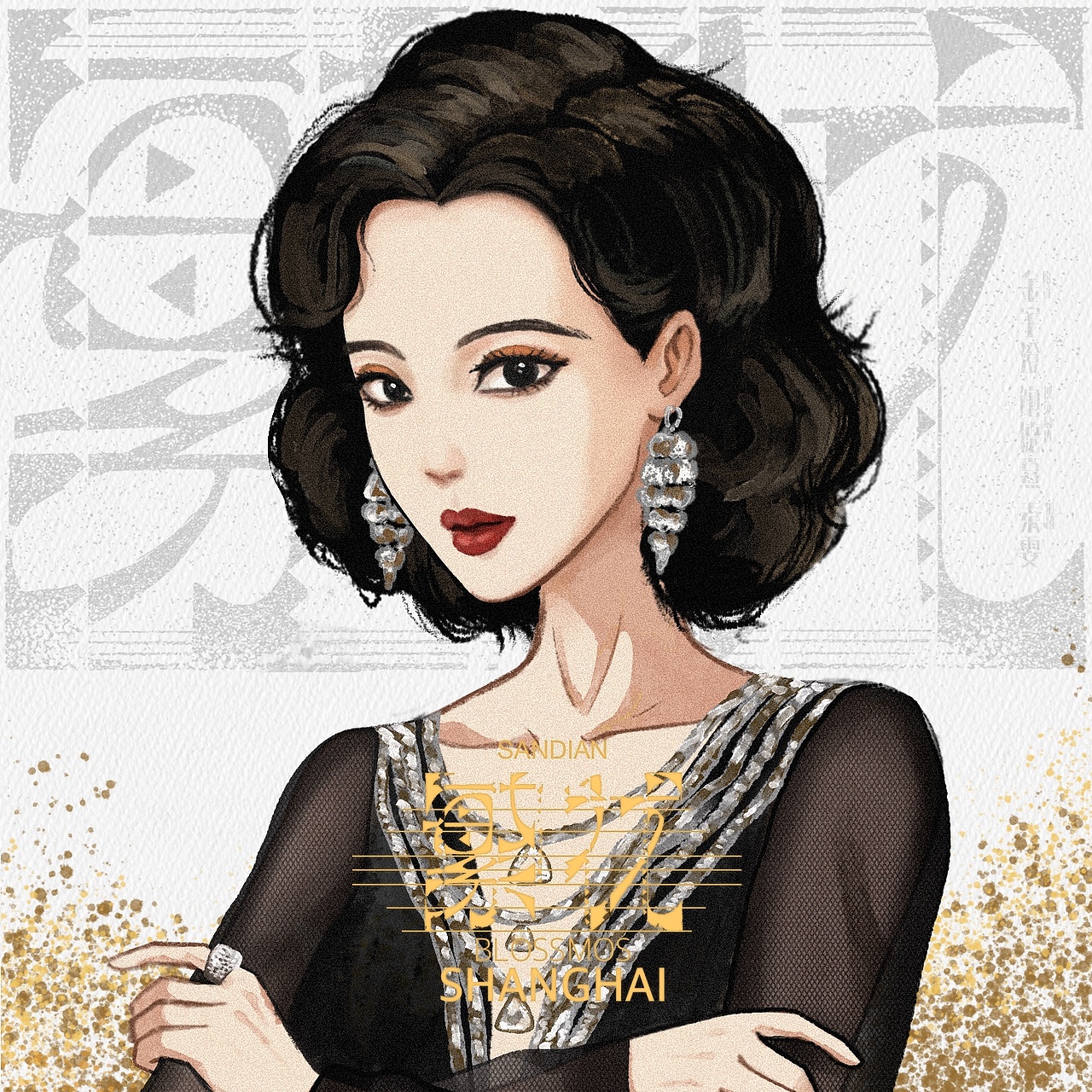 繁花·人物头像集（图ZMzY5MjA3MDcy） - 商业插画 - 站酷设计师sandian三点菌原创素材 - 站酷ZCOOL