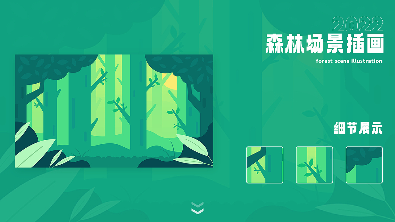 2022临摹插画练习总结（图ZMzE0ODQ5NTE2） - 商业插画 - 站酷设计师JaChinLin原创素材 - 站酷ZCOOL