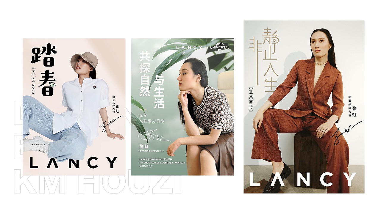平面设计（图ZMzU3MzE4NTEy） - 软件界面 - 站酷设计师筱飞飞原创素材 - 站酷ZCOOL