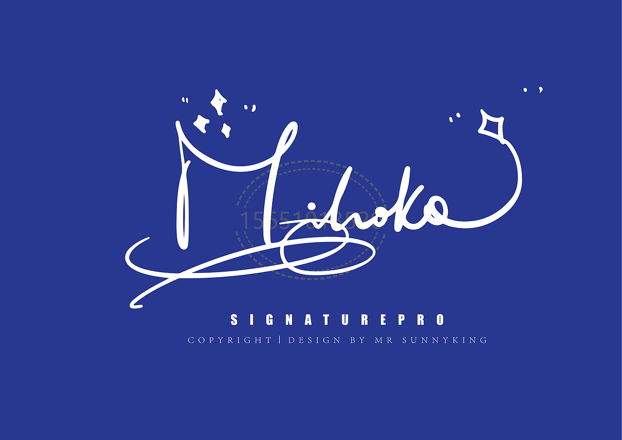 手写英文卡通签名丨南京孙老师丨版权作品丨华夏名流