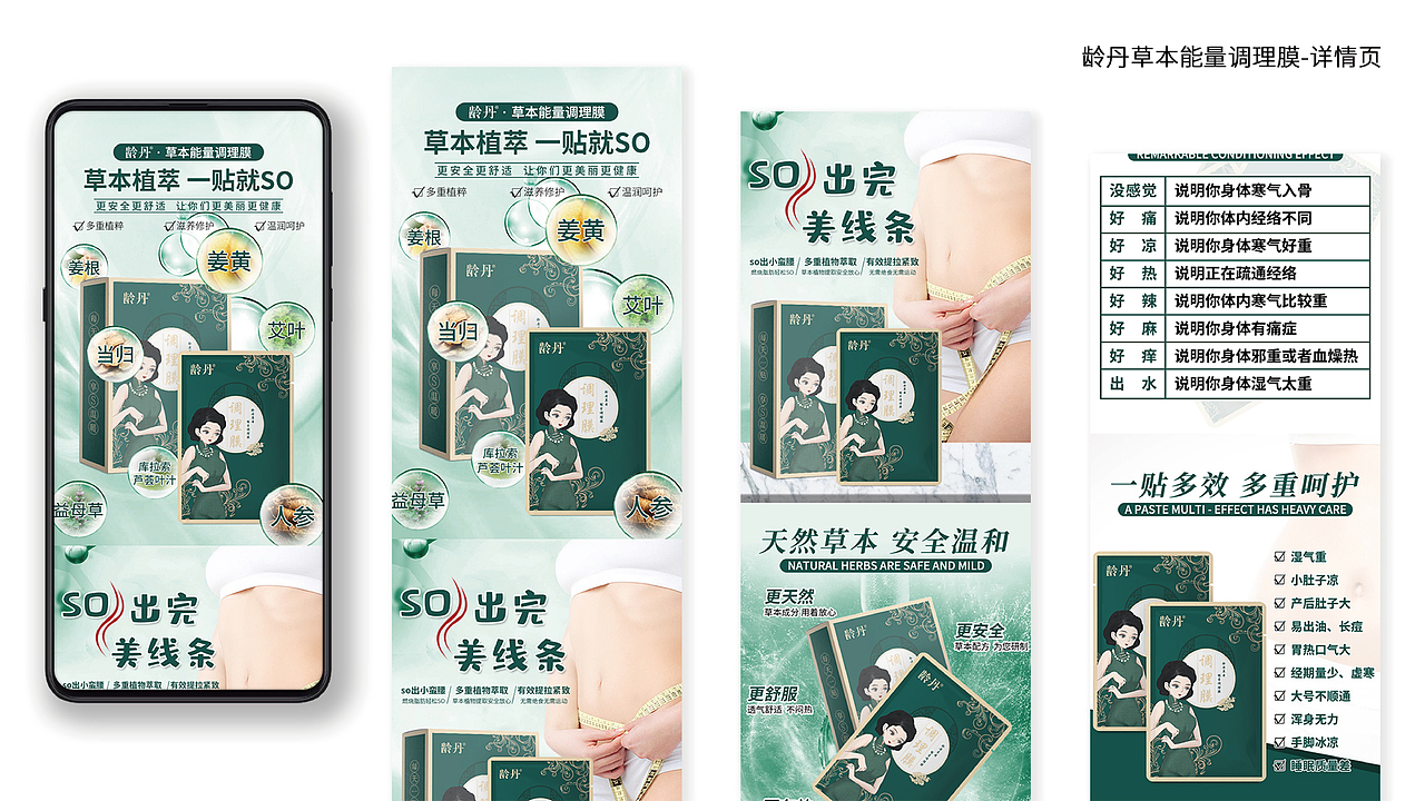 2022年包装设计作品集（图ZMzA3ODY2Nzky） - 包装 - 站酷设计师九狸包装设计原创素材 - 站酷ZCOOL