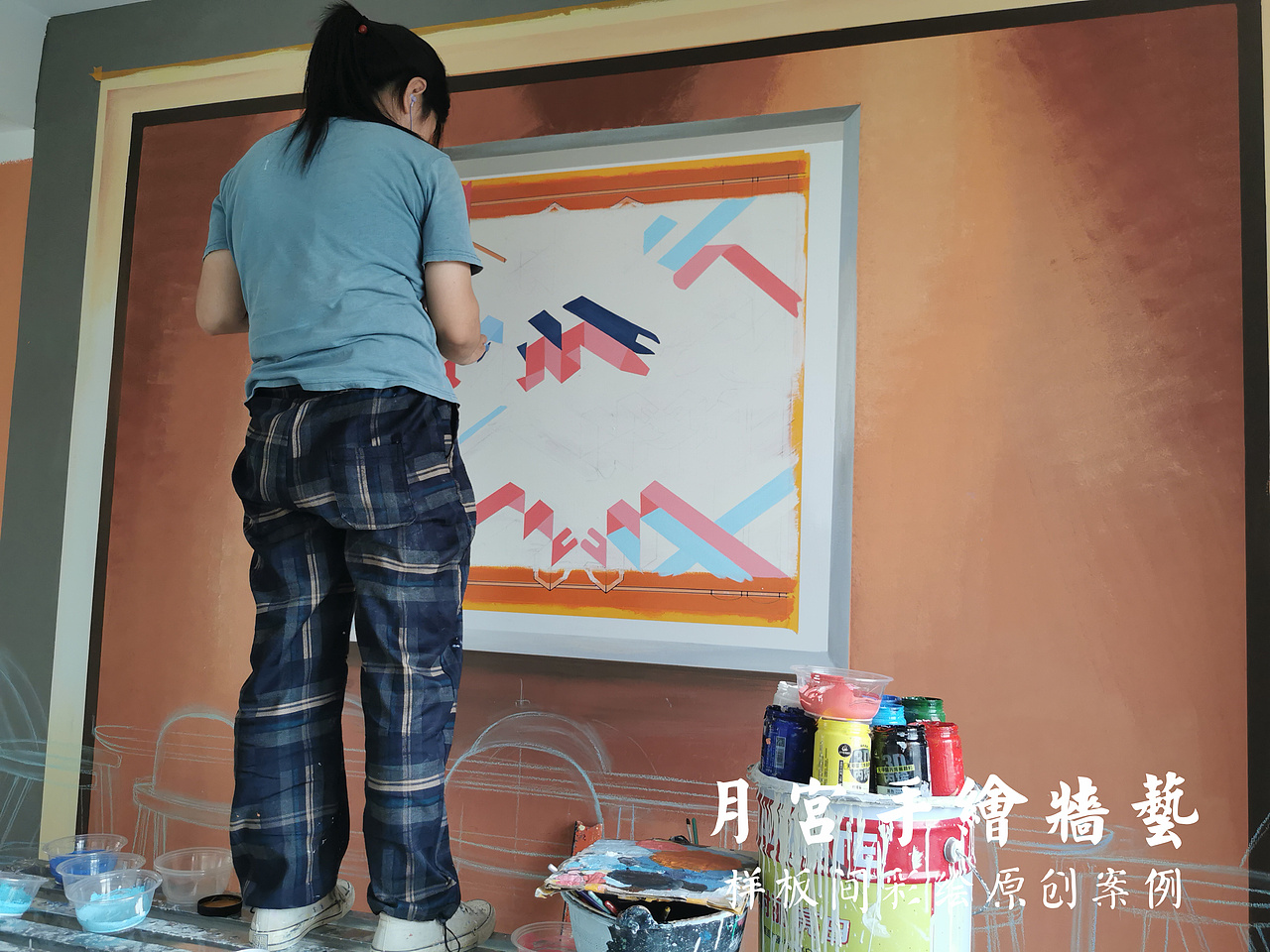 简直惊呆啦不敢相信爱马仕豪宅样板间也可以彩绘画出来（图ZMzUwNzk2NjE2） - 绘画 - 站酷设计师郑州月宫手绘原创素材 - 站酷ZCOOL