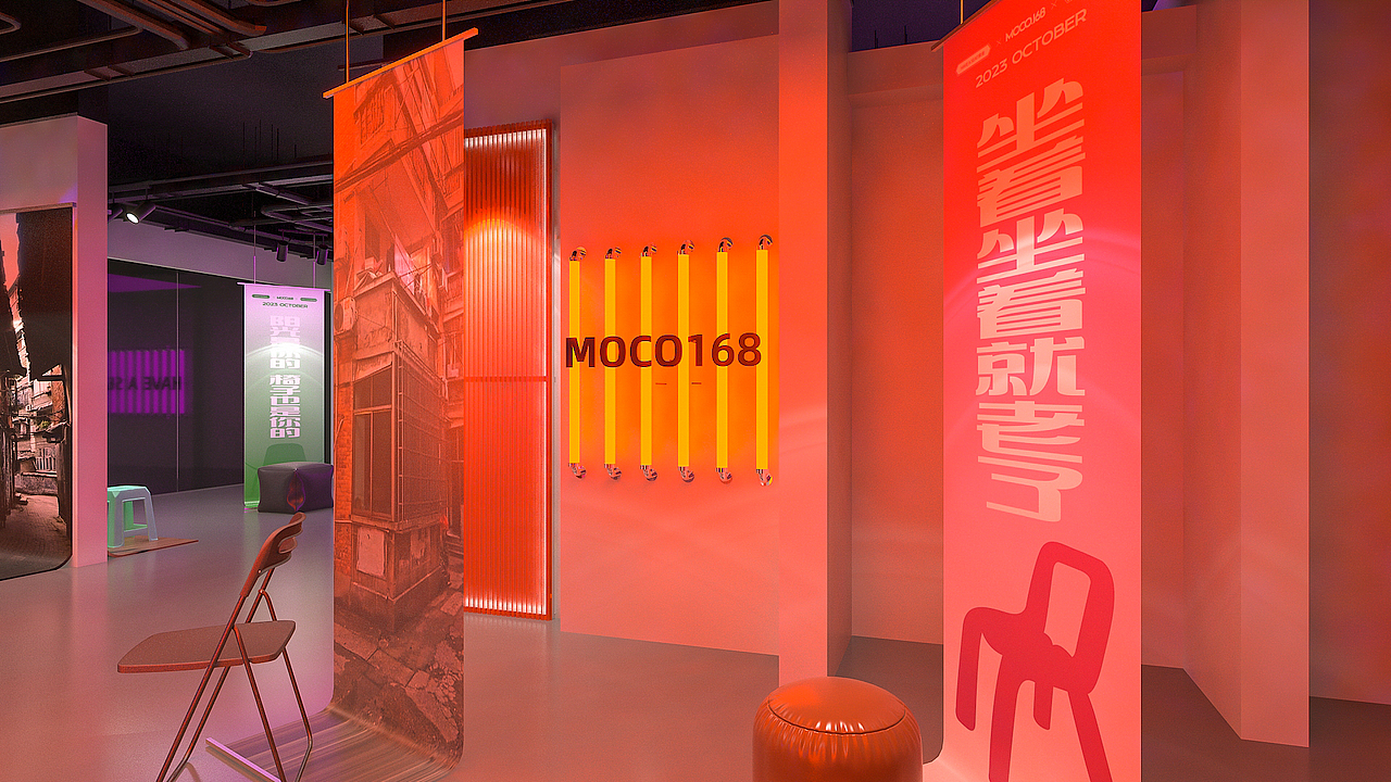 一个展览的布置效果图（图ZMzUxNjk5MDI0） - 场景 - 站酷设计师kevincarrot原创素材 - 站酷ZCOOL