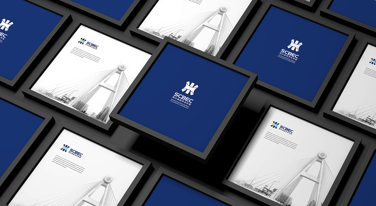 四川经济合作局标志设计