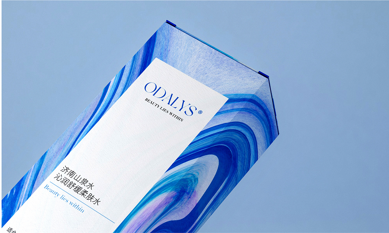 洗护用品包装设计（图ZMzE5NzQ5NjQ0） - 包装 - 站酷设计师快乐的小麻原创素材 - 站酷ZCOOL