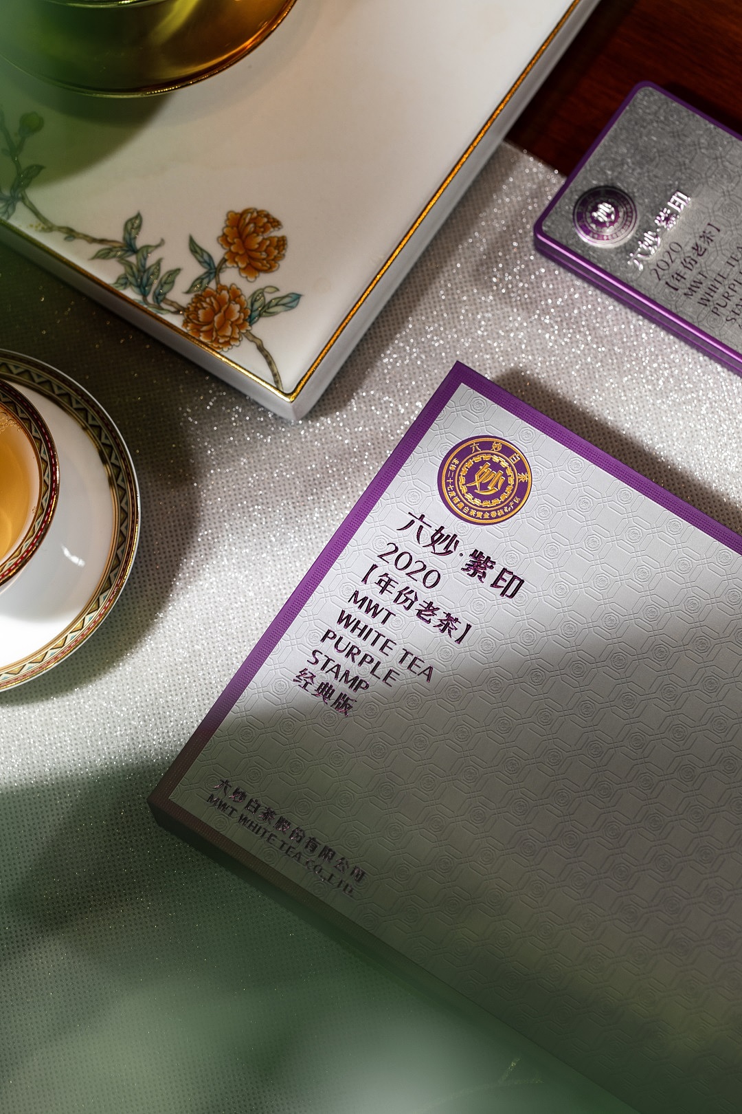 印级系列——福鼎白茶产品拍摄