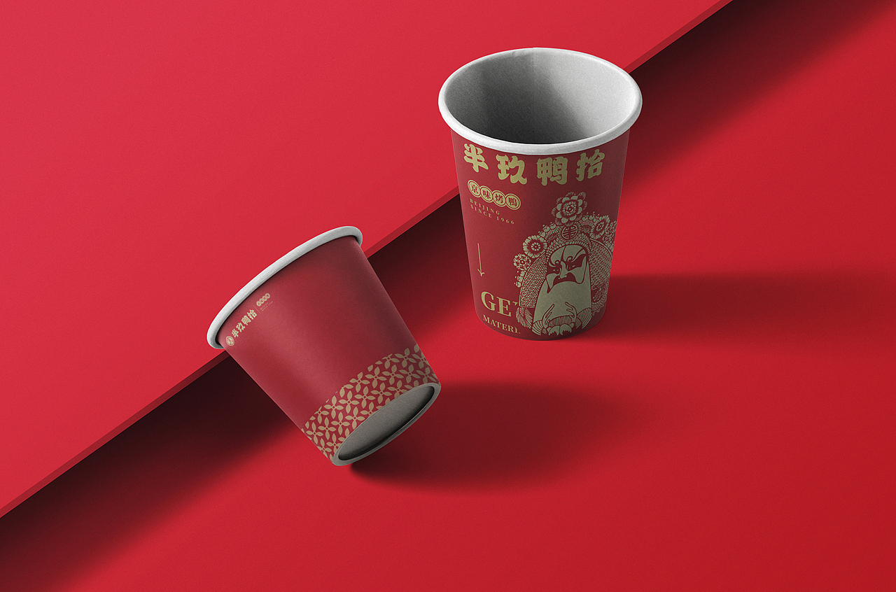 助力传统品类让经典被年轻人看到-半玖鸭拾(图ZMzAxMDg0MzA0) - 品牌 - 站酷设计师浪漫中华街原创素材 - 站酷ZCOOL