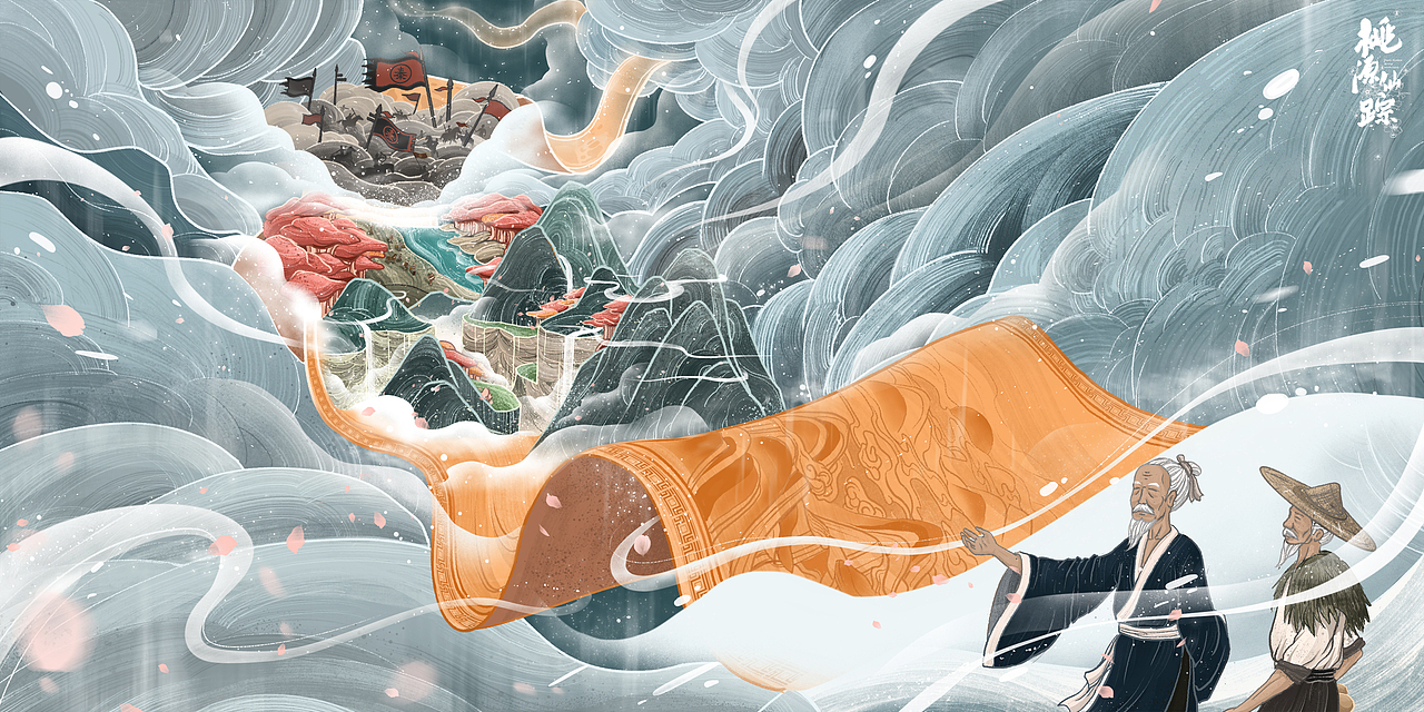 毕设作品:"桃源仙踪"插画设计_楽鼬鹨-站酷zcool