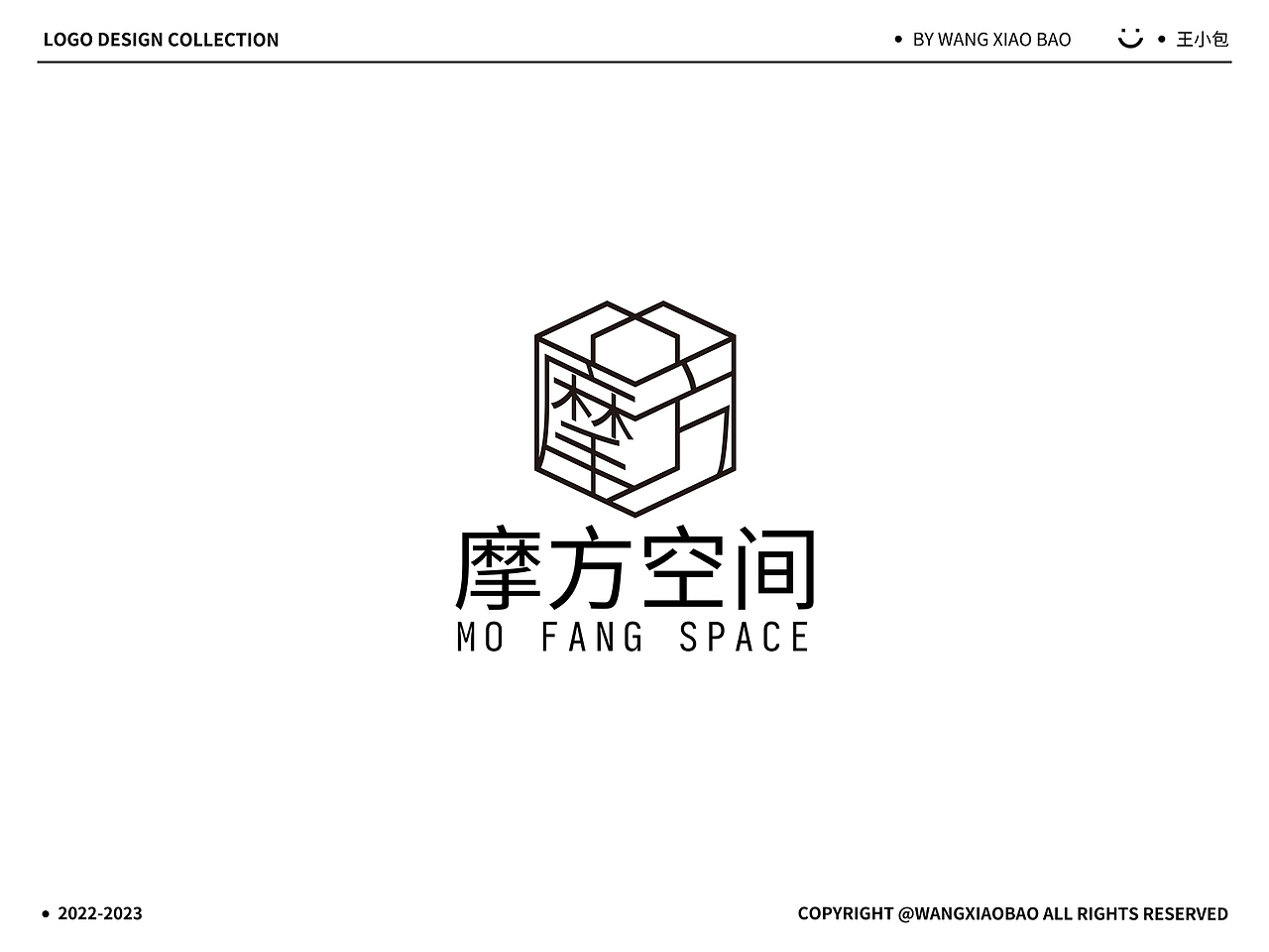 2022-2023 LOGO设计合集 02