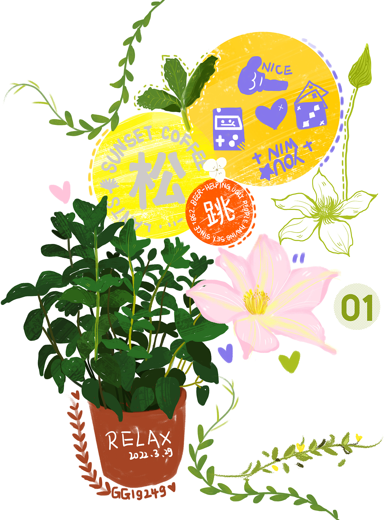 桌面的那些小玩意儿~