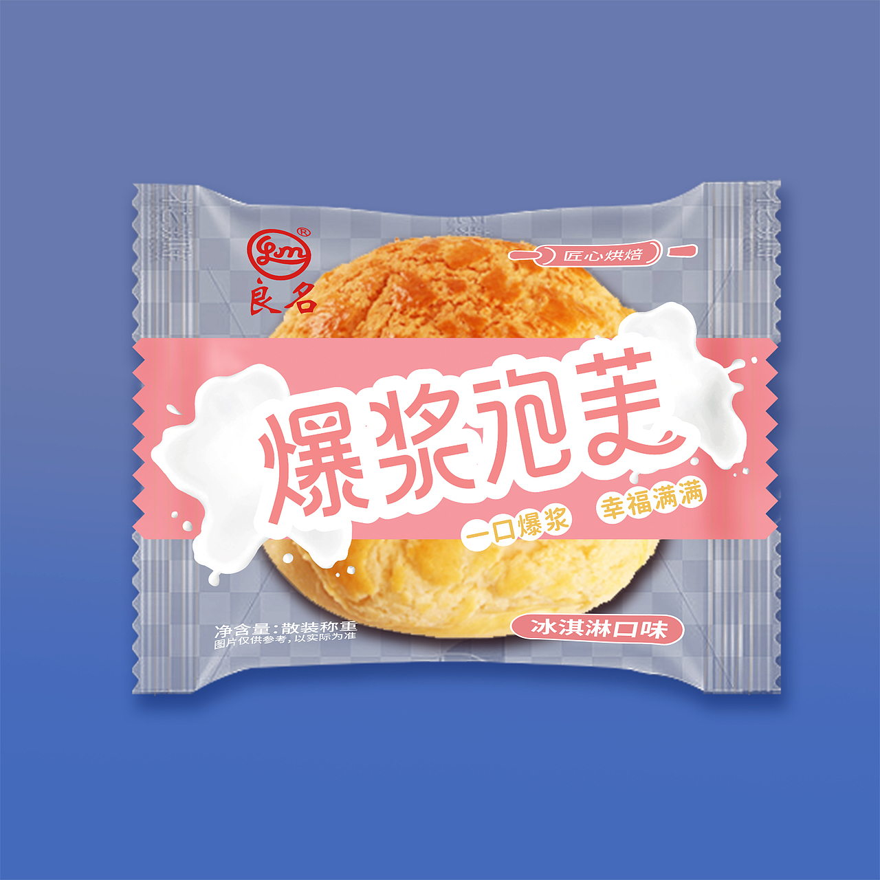 泡芙包装（图ZMzU4OTYzNDA0） - 包装 - 站酷设计师i时间简史i原创素材 - 站酷ZCOOL