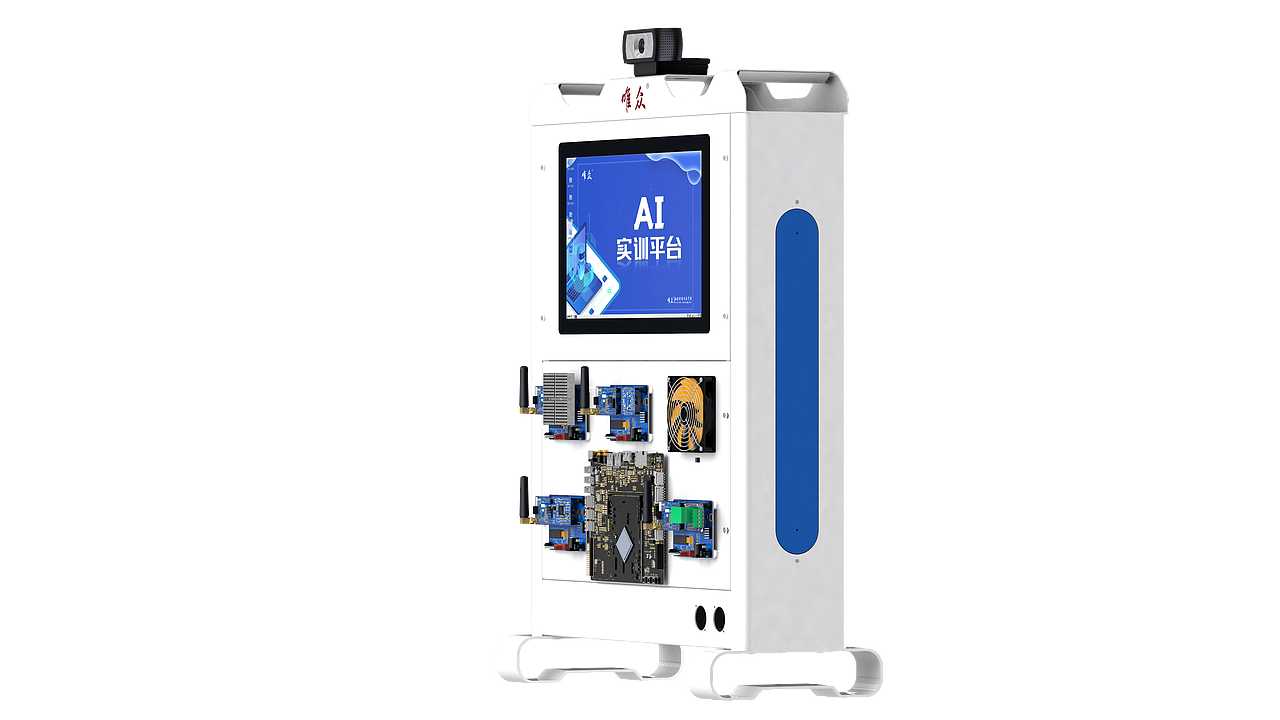 人工智能实训室 人工智能实训平台