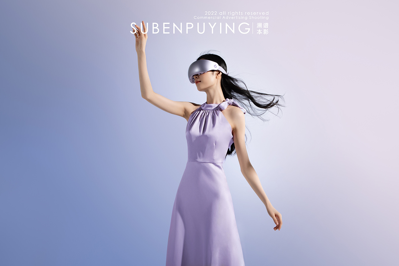 护眼仪眼罩（图ZMzE2MzYwODc2） - 产品摄影 - 站酷设计师溯本文化原创素材 - 站酷ZCOOL