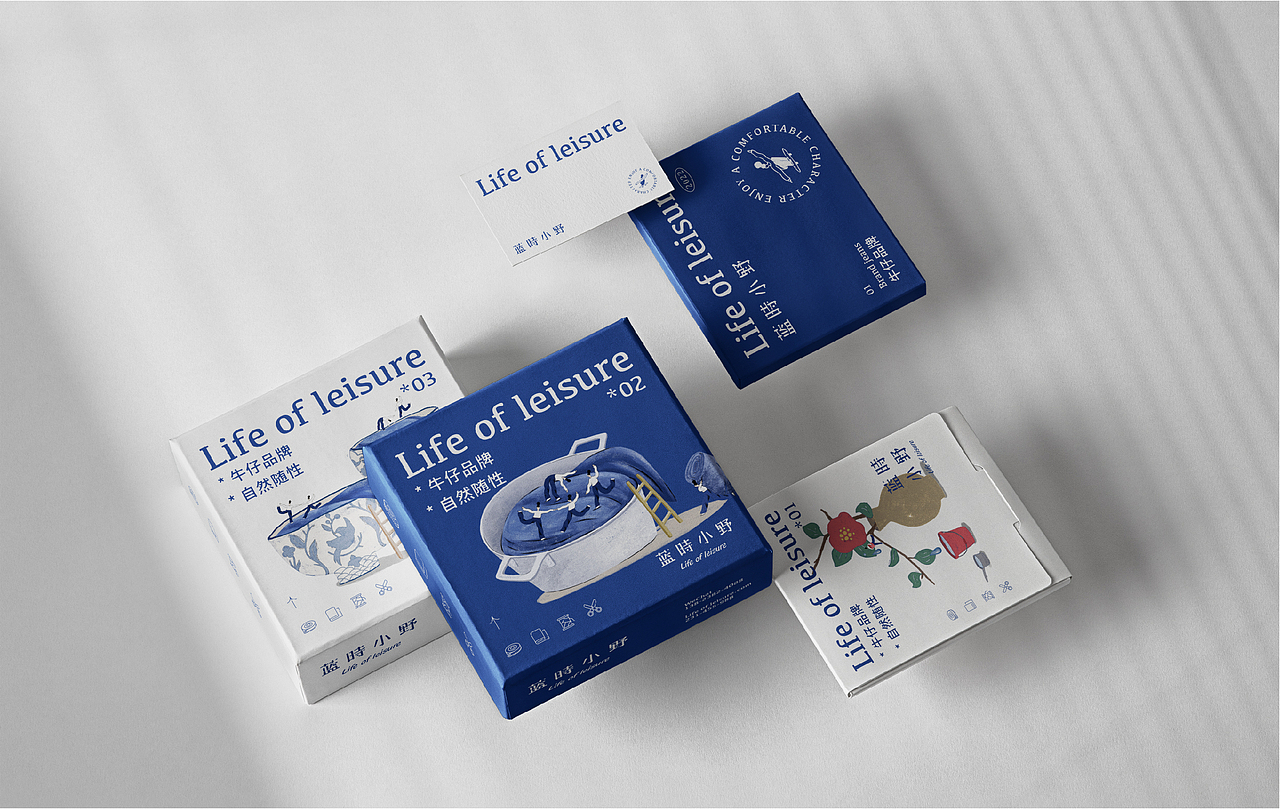 《蓝時小野》-牛仔布艺品牌设计（图ZMzEyMzM0OTcy） - 品牌 - 站酷设计师你好大海品牌设计原创素材 - 站酷ZCOOL