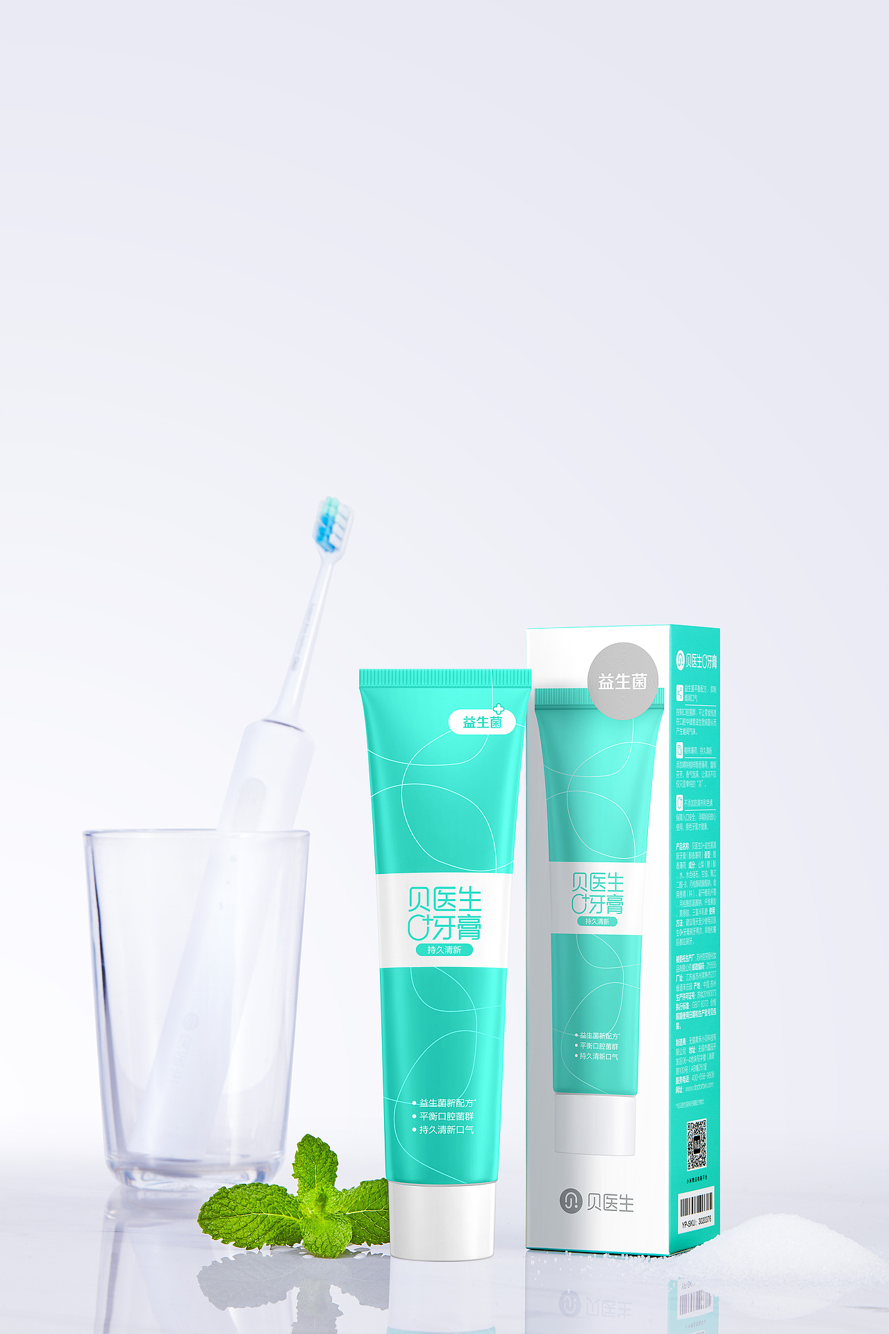 贝医生益生菌牙膏拍摄