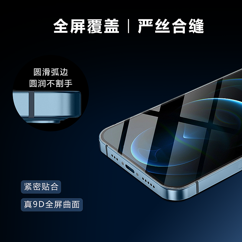 个人练习，请忽商用。。（图ZMzMxOTYzODg4） - 其他工业/产品 - 站酷设计师eugene朱原创素材 - 站酷ZCOOL