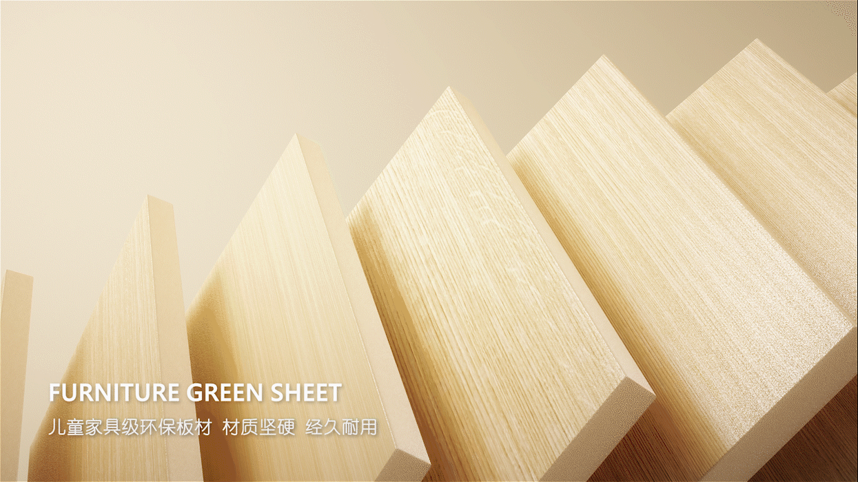 宠物木制类跑步机产品视频（图ZMzM2OTIyMDA0） - 产品 - 站酷设计师阿玛贴阿丝原创素材 - 站酷ZCOOL