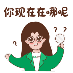 上戶家政老師的日常（圖ZMzEwMzY4MTI0） - 主題/皮膚 - 站酷設(shè)計(jì)師Jelly果凍兒原創(chuàng)素材 - 站酷ZCOOL