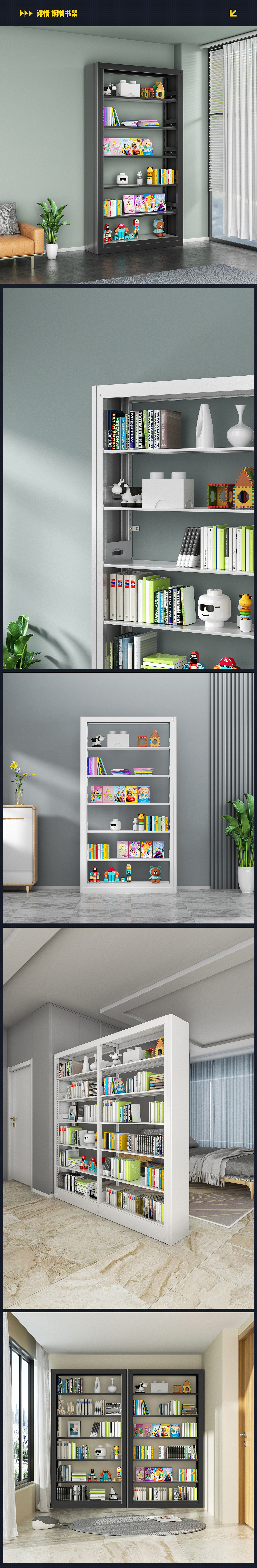 2022 年终作品总结 | 办公家居品类 产品建模渲染