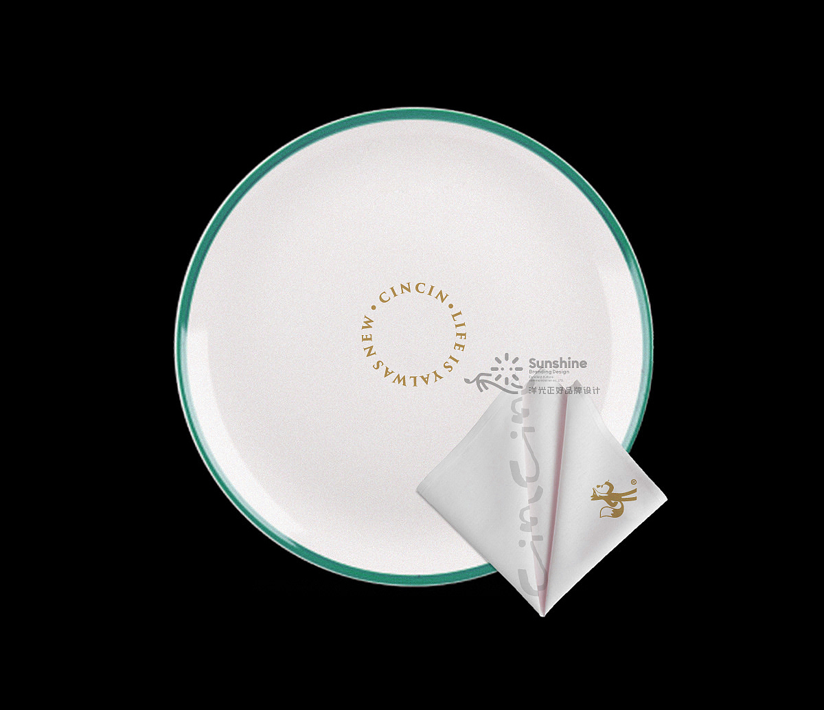 品牌全案设计 LOGO VI vi设计 西餐品牌设计 包装设计(图ZMjk4NTYyMzg4) - 品牌 - 站酷设计师郑昌洪品牌vi包装原创素材 - 站酷ZCOOL