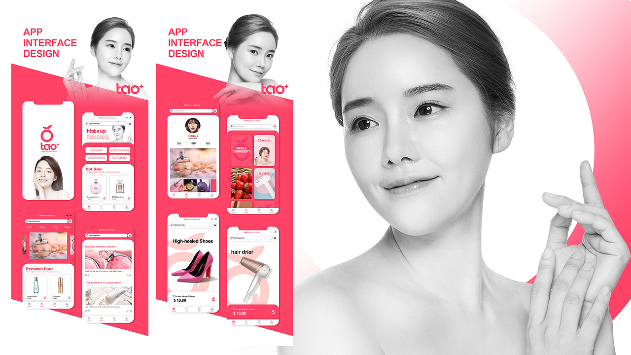 不高端但务实的过稿率高的设计（图ZMzMwNTI2NjY4） - 品牌 - 站酷设计师TTFather原创素材 - 站酷ZCOOL