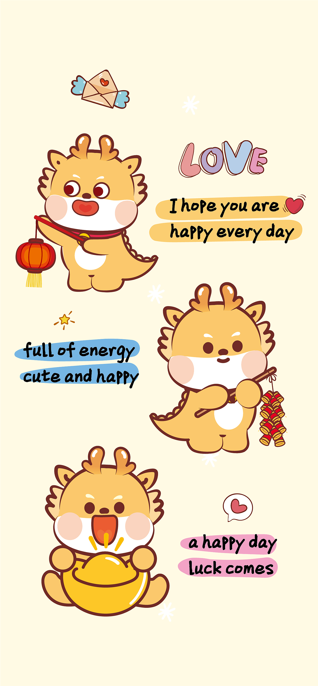 龙年壁纸插画卡通可爱T恤手机壳龙宝宝图片生肖