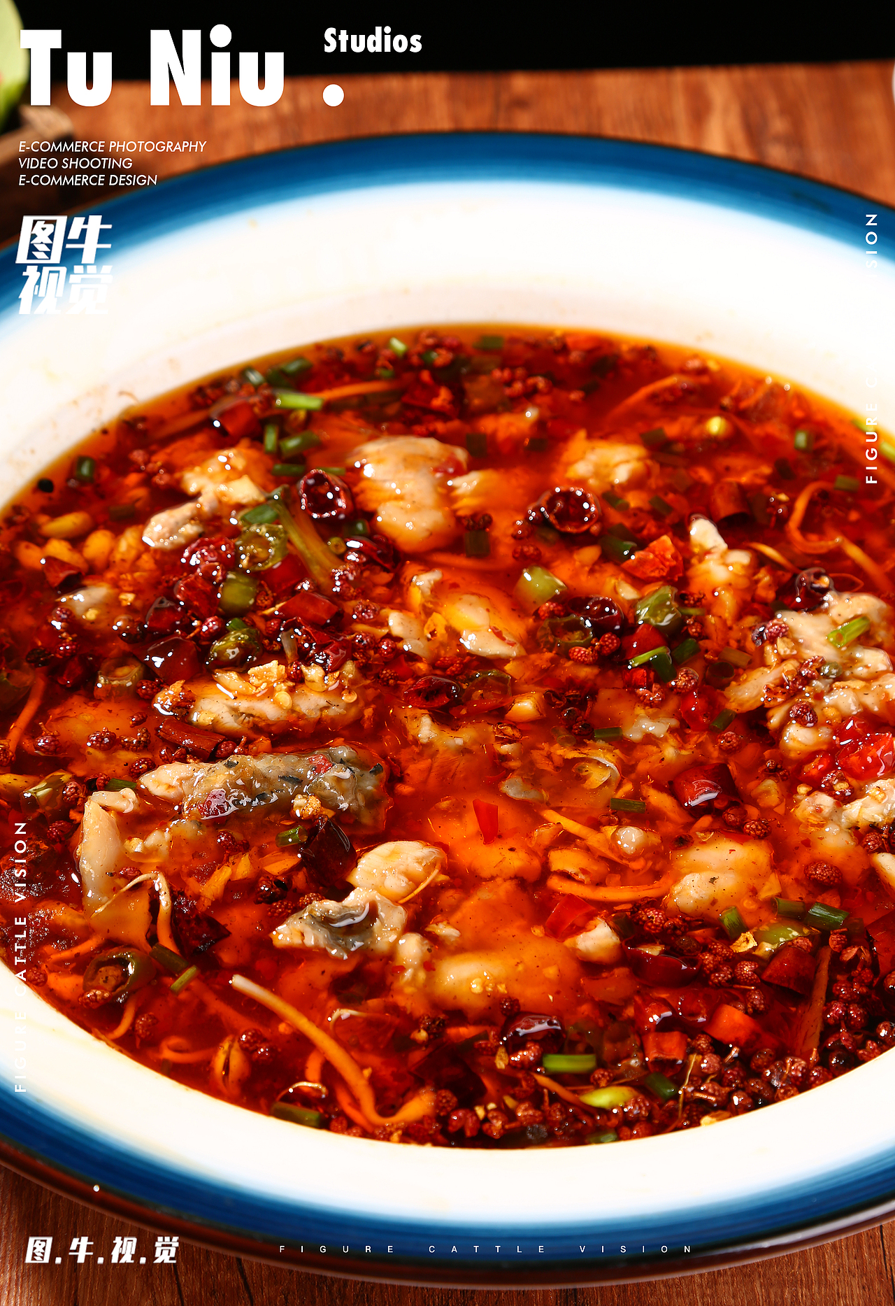 麻辣鱼酱料|电商产品拍照|图牛拍摄|商业摄影