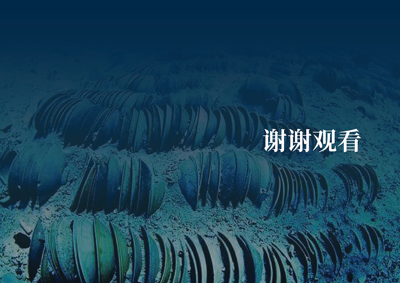 展馆文化历史类展陈项目