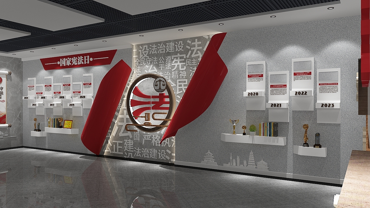 宪法法治中国法院展厅法院展馆设计赏析【文化墙设计】（图ZMzY3MDc2MTAw） - 展陈设计 - 站酷设计师雨田侃设计原创素材 - 站酷ZCOOL