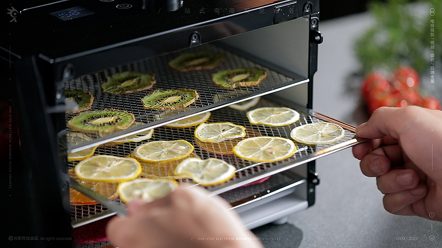 干果机*3 | 蔬菜烘干机 | 水果风干机 | ELITE电商视频（图ZMzAzODg5NDE2） - 短片 - 站酷设计师光影在线摄影原创素材 - 站酷ZCOOL