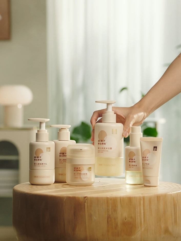 好孩子新生舒润系列2｜Audient Studio（图ZMzY0NDMxODA0） - 短片 - 站酷设计师听微视觉原创素材 - 站酷ZCOOL
