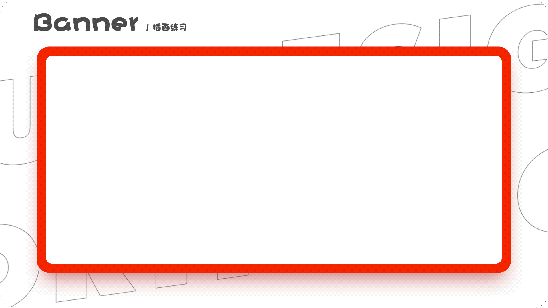 「2023」UI作品集（图ZMzU1NDA5ODYw） - APP界面 - 站酷设计师硝基苯原创素材 - 站酷ZCOOL