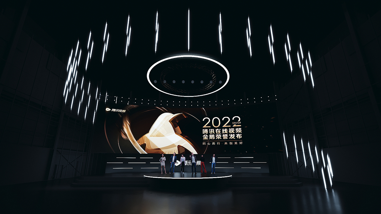 2022腾讯在线视频金鹅荣誉发布会（图ZMzM3MTg5Nzg0） - 展陈设计 - 站酷设计师小文sama原创素材 - 站酷ZCOOL