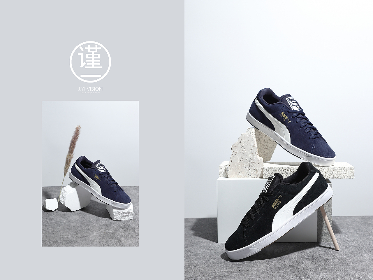 运动鞋拍摄 彪马 诧寂风（图ZMzM5NDk4NDIw） - 产品摄影 - 站酷设计师谨一视觉原创素材 - 站酷ZCOOL