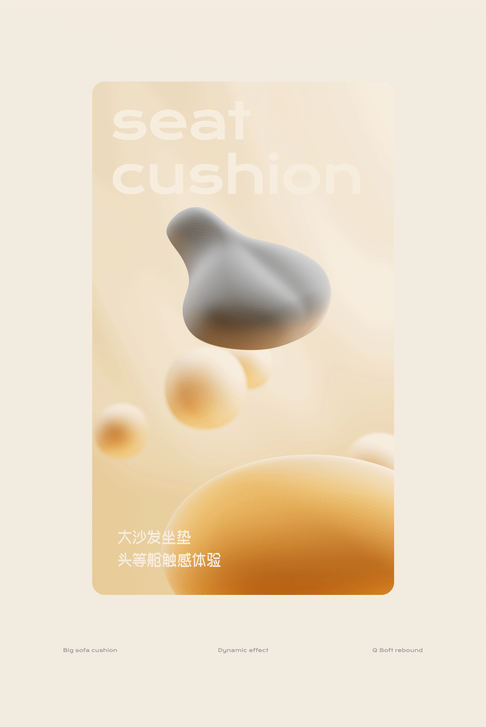 麦瑞克MERACH动感单车S16详情视觉分享(图ZMzY0NjUwMDQw) - 电商 - 站酷设计师AaEno原创素材 - 站酷ZCOOL