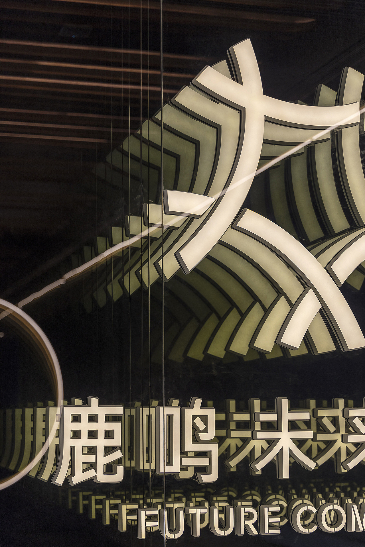 峻佳未来社区远景 | 半径之缘，微缩聚场（图ZMzAxNTU1NDYw） - 商业空间设计 - 站酷设计师峻佳设计KarvOne原创素材 - 站酷ZCOOL