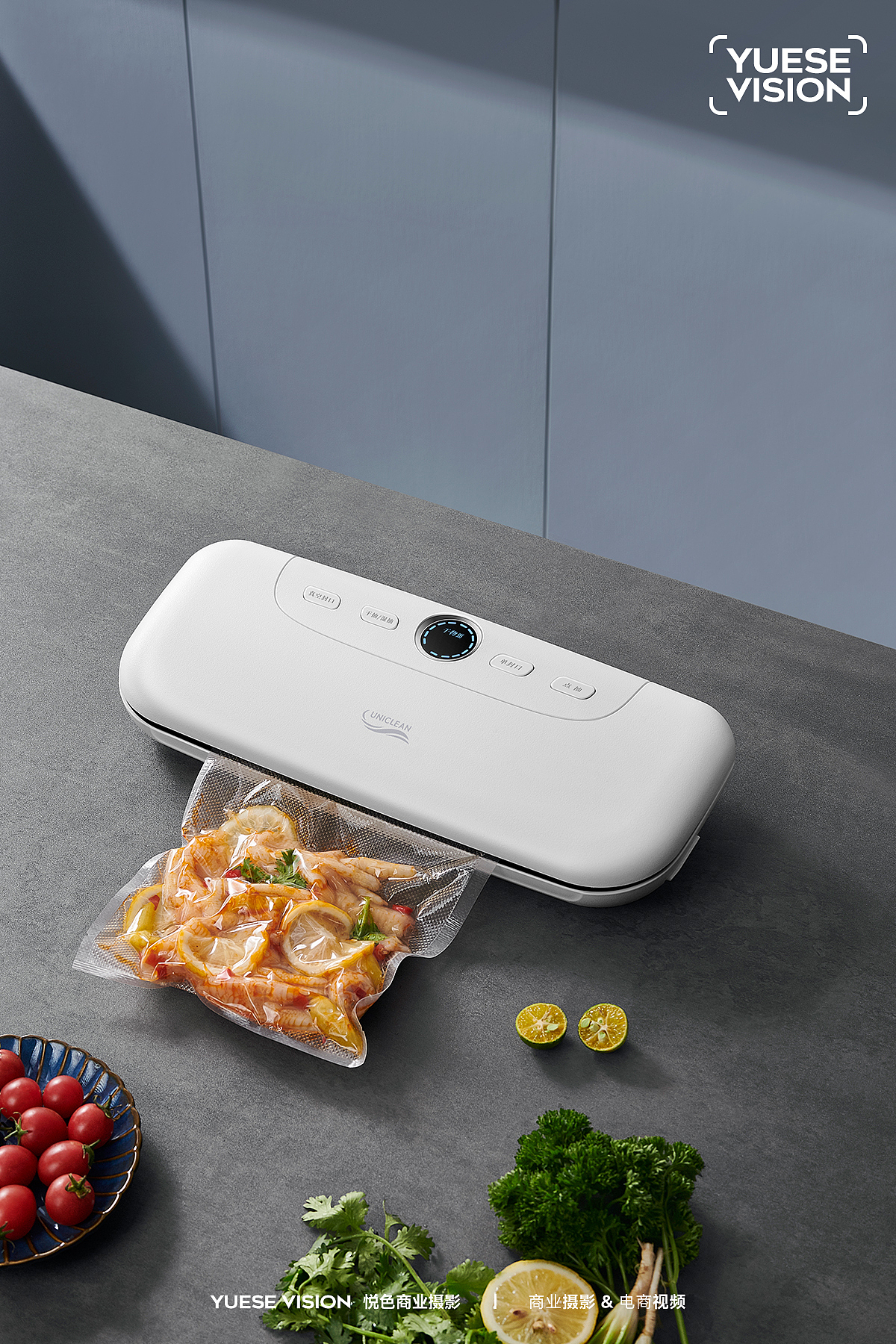 封口机拍摄（图ZMzEzNDYwODk2） - 产品摄影 - 站酷设计师悦色商业摄影原创素材 - 站酷ZCOOL