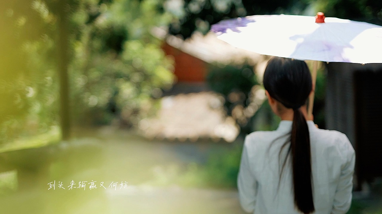 厦门大帽山镜视频号成品