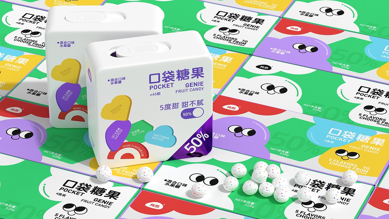 纯然X沃创 | 符号的跳动带来愉悦的感受