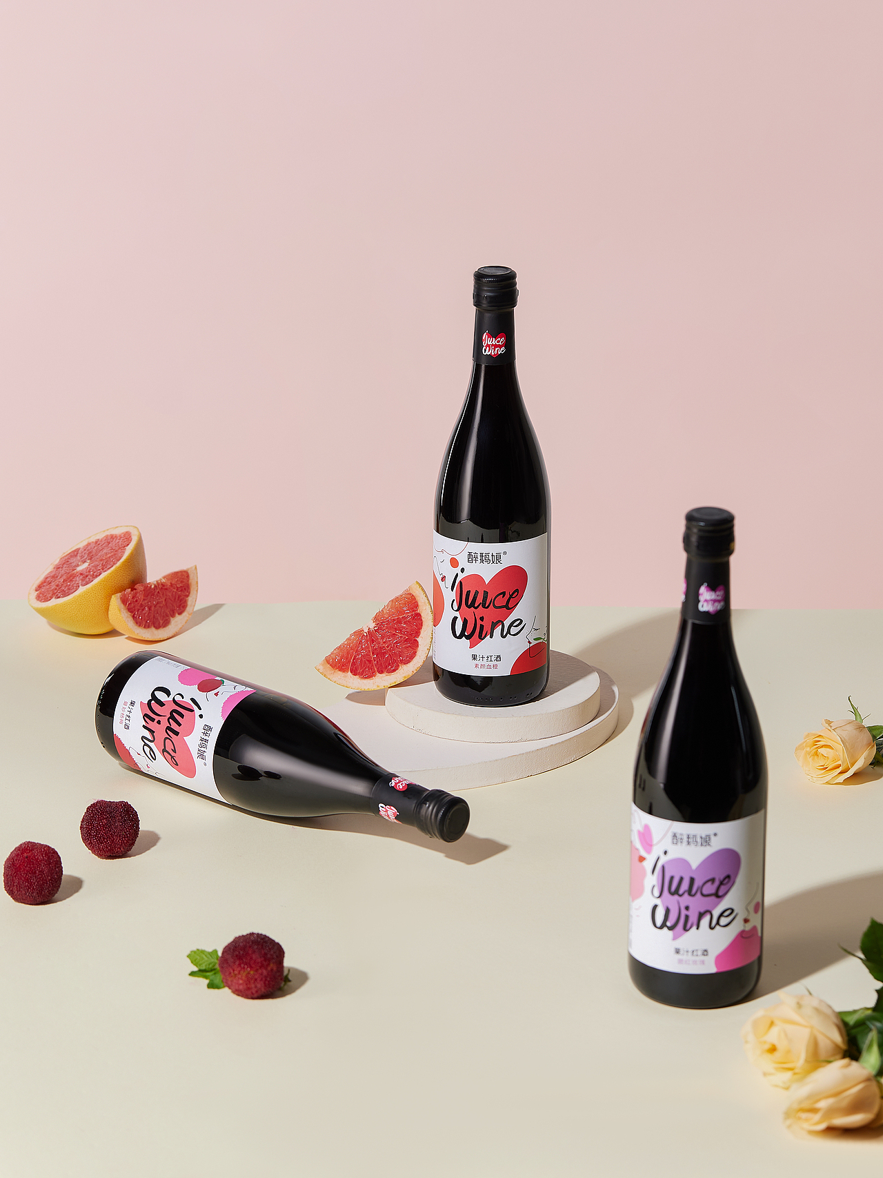 产品摄影|醉鹅娘果汁红酒系列