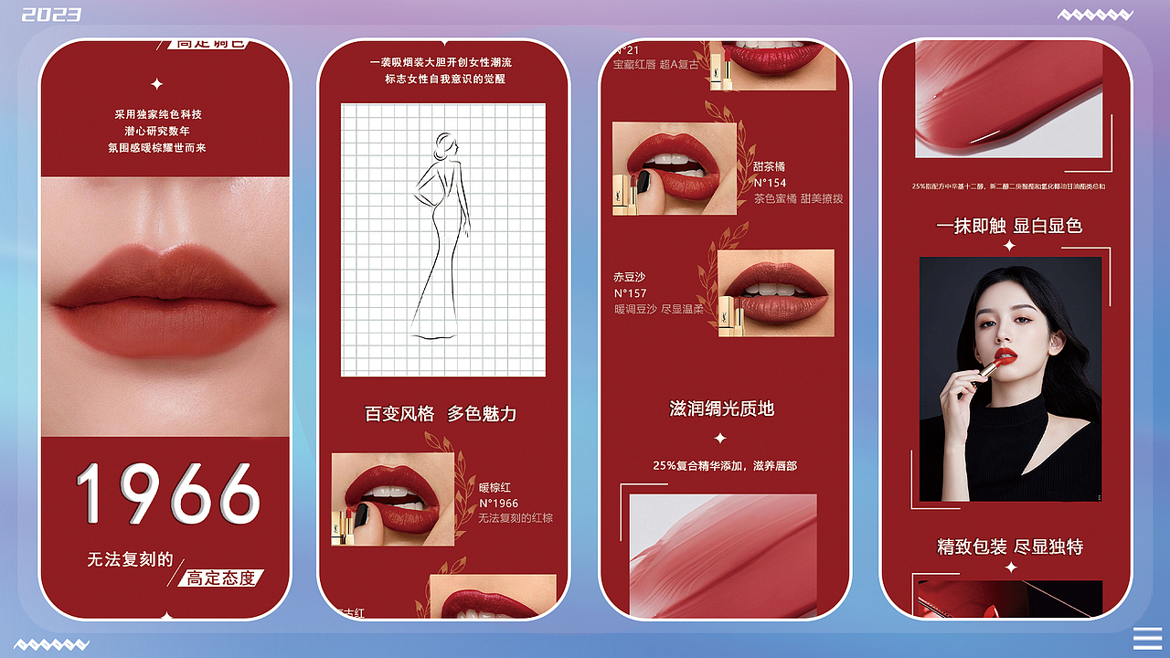 电商作品集（图ZMzM3MjM2ODIw） - 电商 - 站酷设计师迪迦也会累原创素材 - 站酷ZCOOL