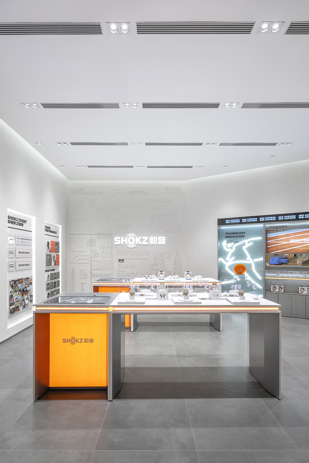 Shokz韶音深圳卓越中心专卖店丨SI设计丨零售门店设计(图ZMzU0OTkwMDQ0) - 商业空间设计 - 站酷设计师FORMS方世设计原创素材 - 站酷ZCOOL