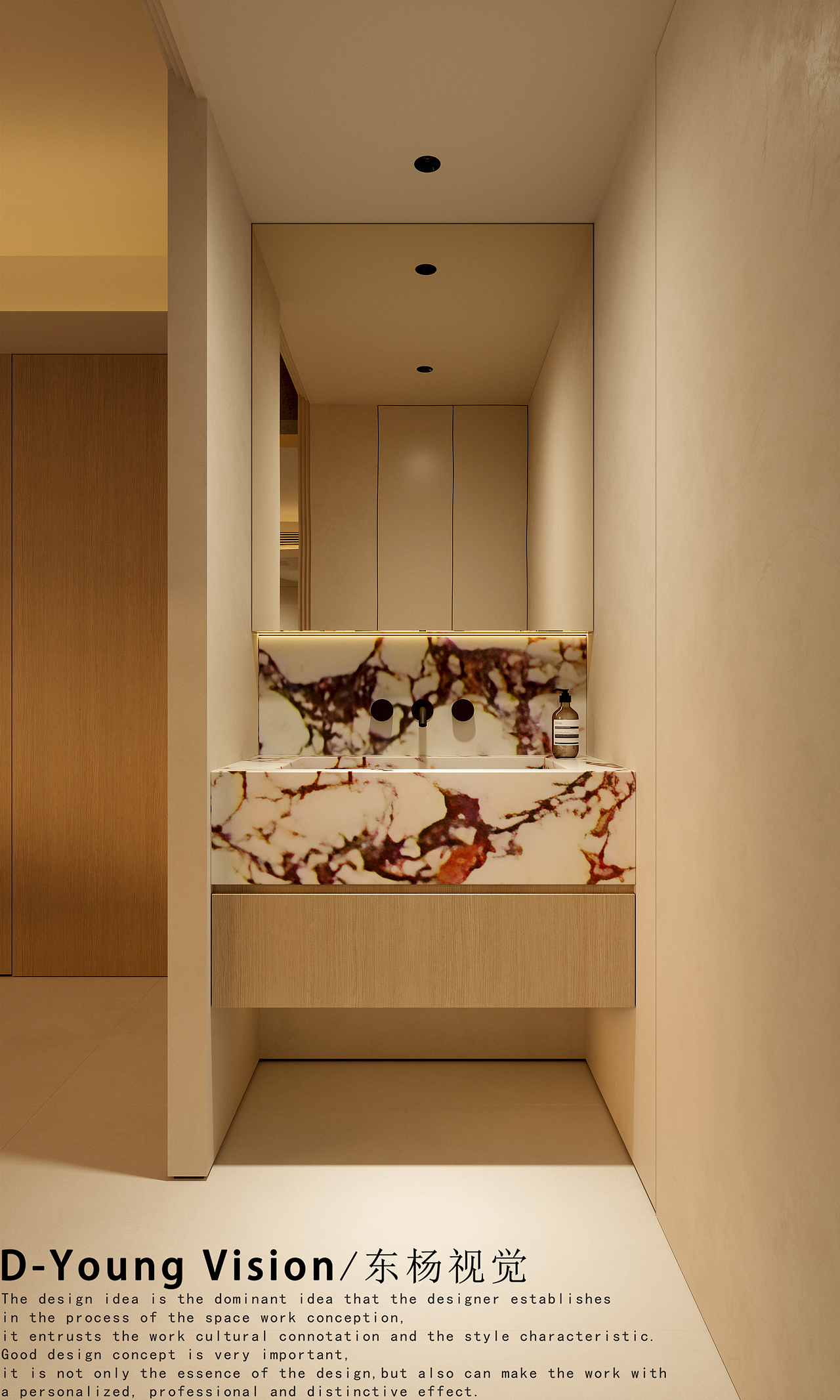 近期渲染（图ZMzU1OTQzNjk2） - 家装设计 - 站酷设计师周杨淇原创素材 - 站酷ZCOOL