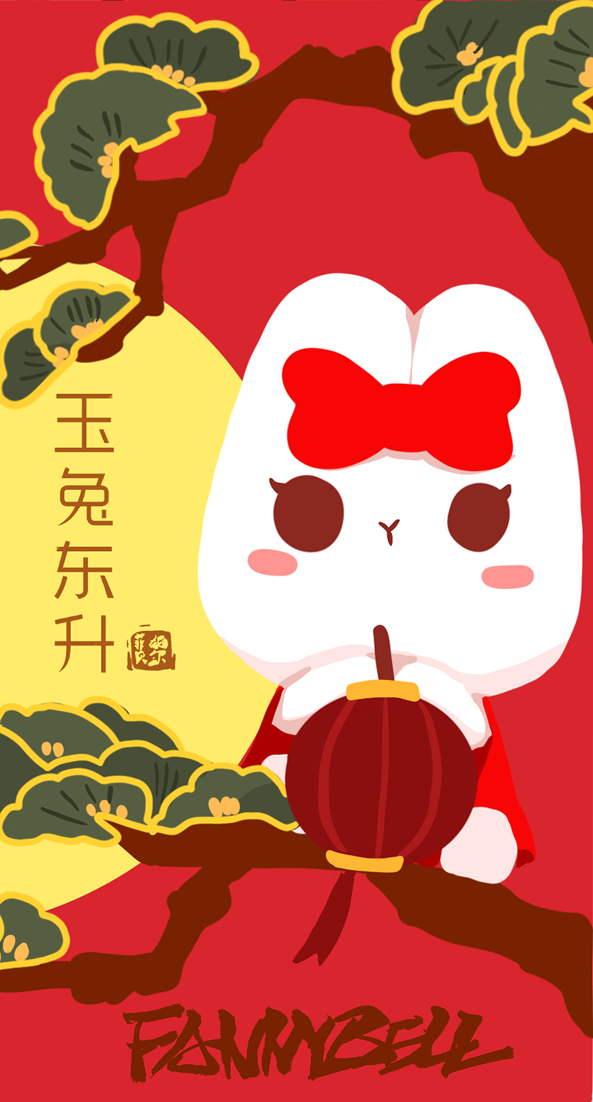 菲妮·贝尔（图ZMzEyNzk3OTM2） - IP形象 - 站酷设计师空盒子IP授权原创素材 - 站酷ZCOOL