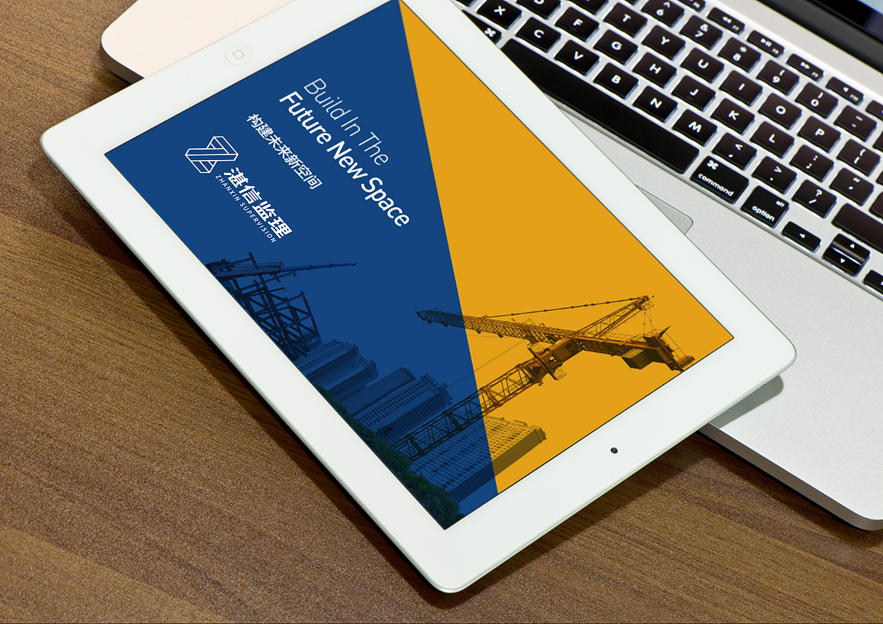 品牌logo-湛信监理（图ZMzY0OTg5OTQ4） - 品牌 - 站酷设计师三月安然原创素材 - 站酷ZCOOL