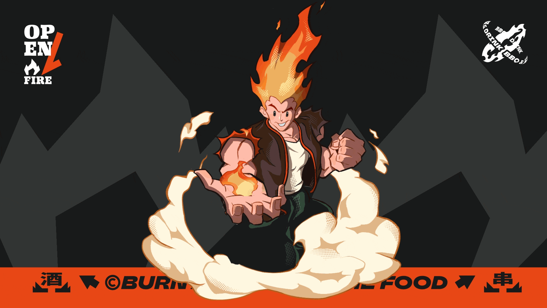 炽否-真鲜肉串吧/餐饮品牌全案设计（图ZMzQyNDc4Mzk2） - 品牌 - 站酷设计师路野视物所原创素材 - 站酷ZCOOL