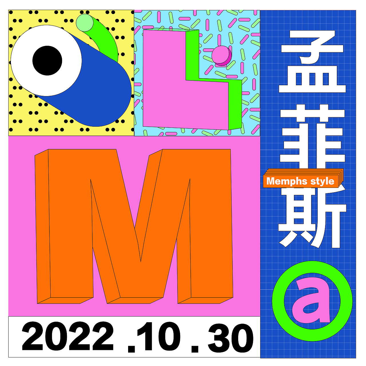 21day（图ZMzI3Njc5OTU2） - 海报 - 站酷设计师小潮霸原创素材 - 站酷ZCOOL