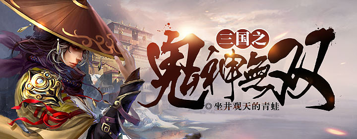 Banner（图ZMzQzMDU3NDgw） - 软件界面 - 站酷设计师啸龙Sean原创素材 - 站酷ZCOOL